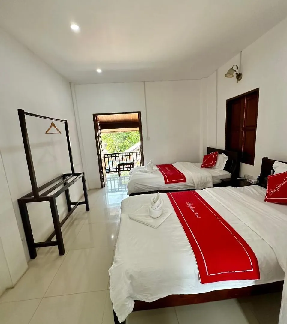 Residence Boutique Hotel Luang Prabang 3*,  Laos